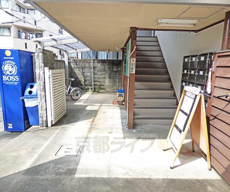 松本マンション
