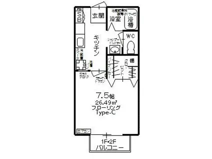 セレーネさがみ野(1K/2階)の間取り写真