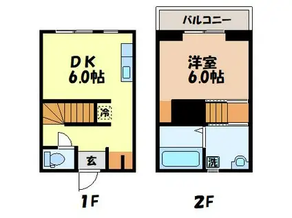 シティハウス高丘(1DK/1階)の間取り写真