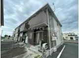 グリーンリーフ