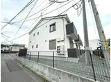 ミルリジェール