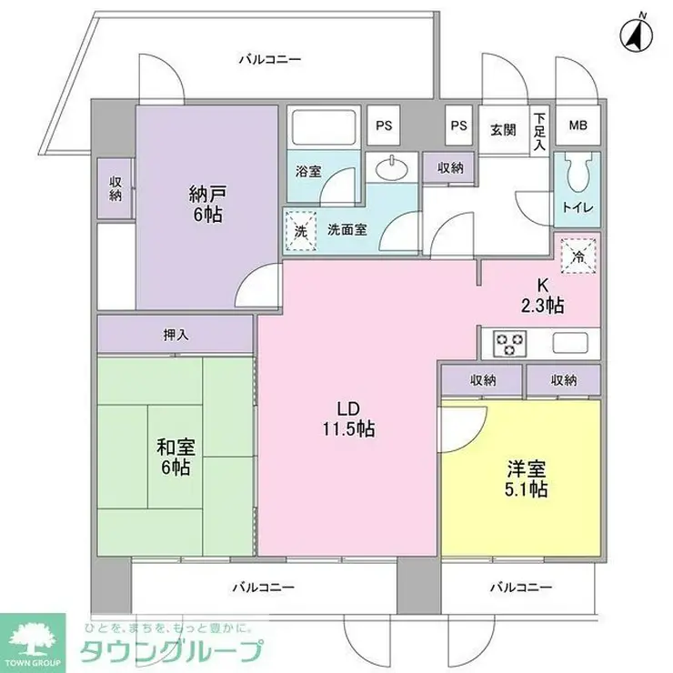 元町イグレット 2階階 間取り