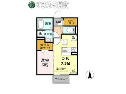 ＪＲ東海道本線 相見駅 徒歩5分 2階建 築11年(1DK/1階)の間取り写真