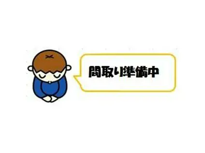 アルファスマート吉方温泉(1LDK/5階)の間取り写真