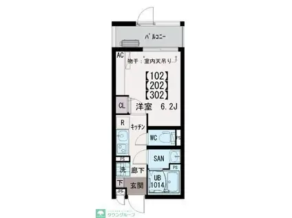 イクシオ笠間(1K/3階)の間取り写真