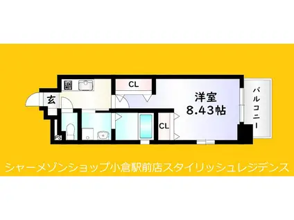 アクシオ北九州III(1K/12階)の間取り写真