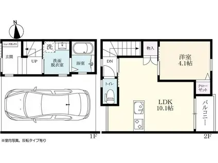 ロワイヤルガレージ松尾(1LDK/1階)の間取り写真