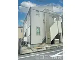 ハーモニーテラス蓮沼町