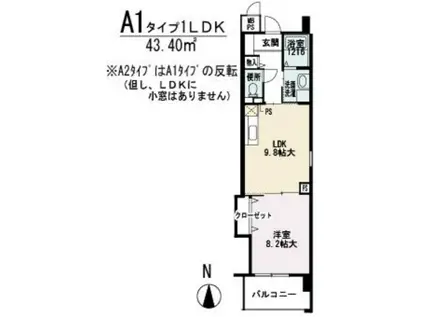 アズヴェール阿倍野(1LDK/2階)の間取り写真