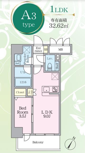 パヴァナジオーネ寺町通(1LDK/6階)の間取り写真