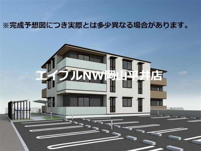 フェリックス