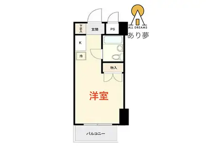 スカイコート保土ケ谷(ワンルーム/1階)の間取り写真