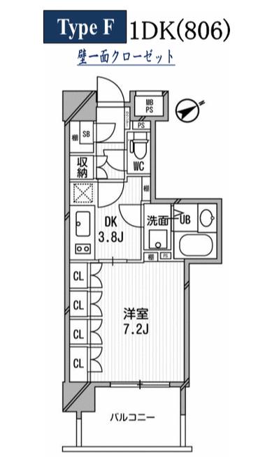ライオンズシティ白金高輪(1DK/6階)の間取り写真
