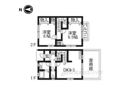 ルミエール(2LDK/1階)の間取り写真