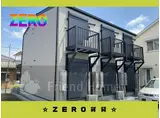 ZEROリヴェール幸手