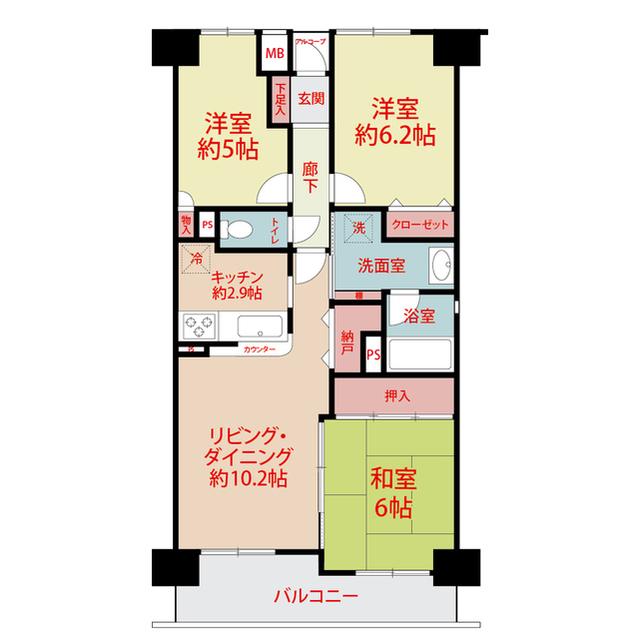 コスモ川口アーバンフォルム参番館(3LDK/2階)の間取り写真