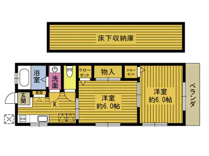 サングレイス太平(2K/1階)の間取り写真