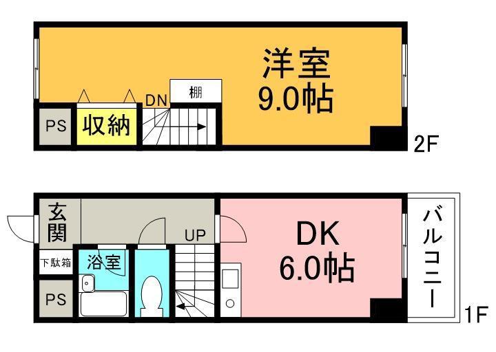 エフアール城東中央(1DK/2階)の間取り写真