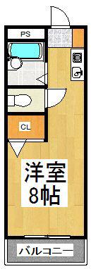 アキコーポ(ワンルーム/2階)の間取り写真