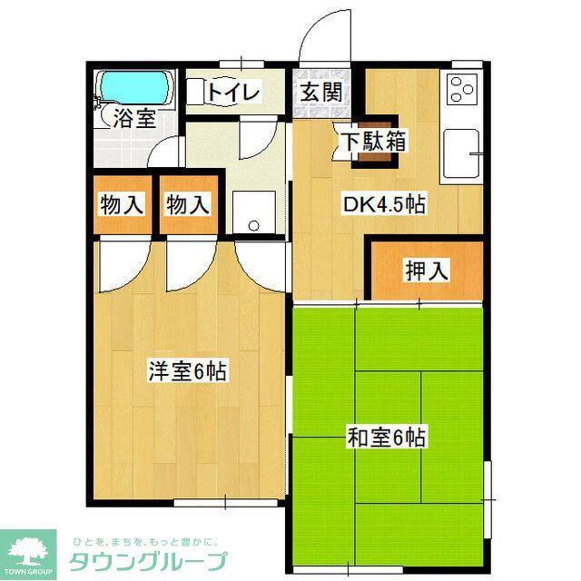 メゾン藍(2DK/2階)の間取り写真
