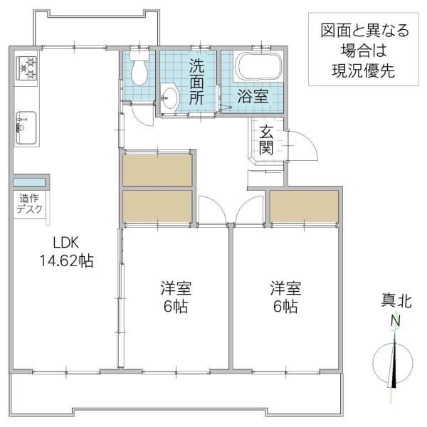 パークテラス長堀 5号館(2LDK/3階)の間取り写真