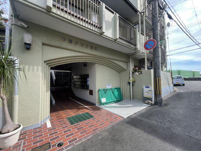 甲南メゾン深江