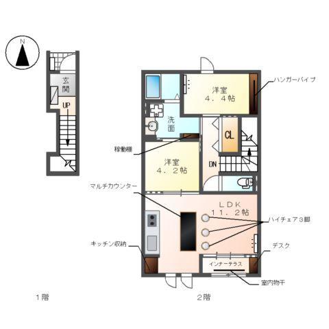 グランメゾン屋形(2LDK/2階)の間取り写真