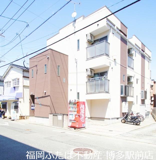 POLARIS吉塚