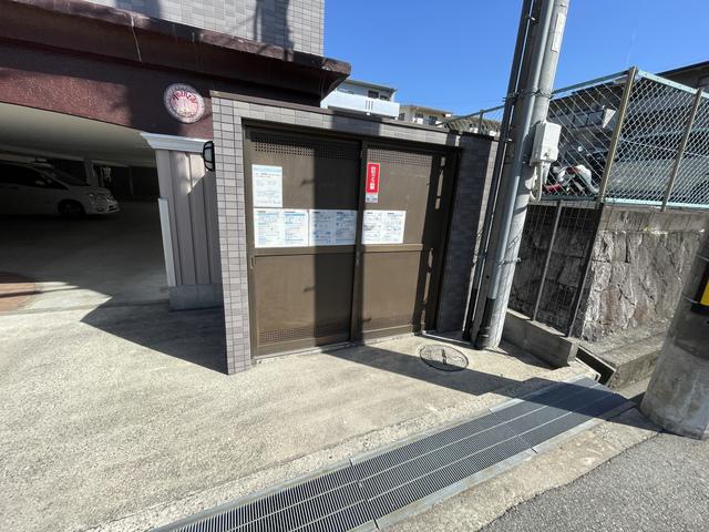 アバンサール