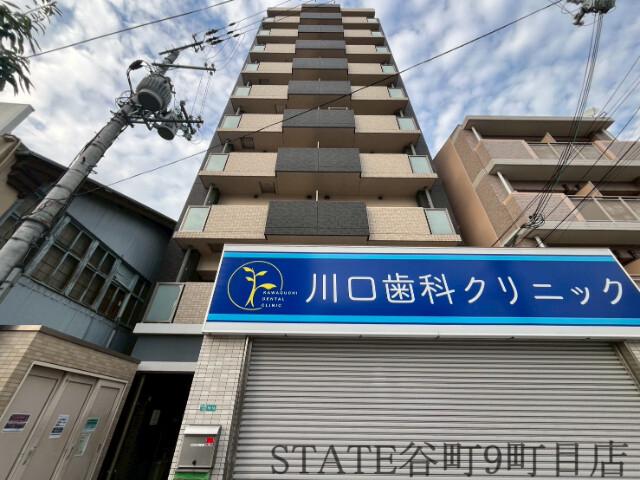 シャラロステ