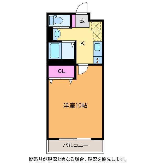 ソレーラ小針南台(1K/3階)の間取り写真