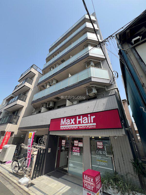 スタジオスクエア弘明寺