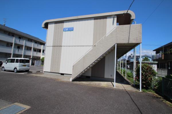 石高ハイツ