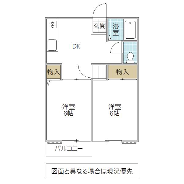 石高ハイツ(2DK/2階)の間取り写真