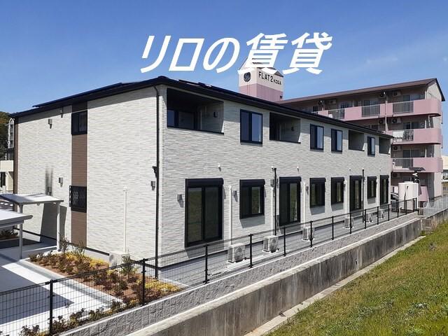 サステナ飯塚II