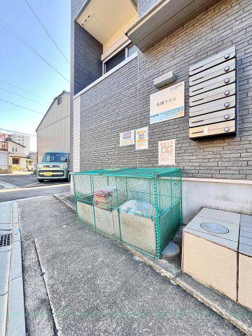 本陣テラス