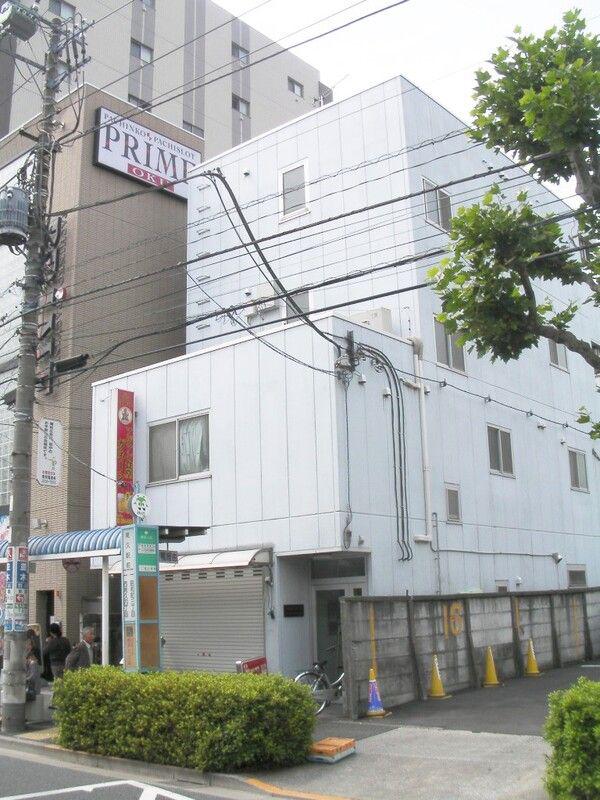 中村ハイツ