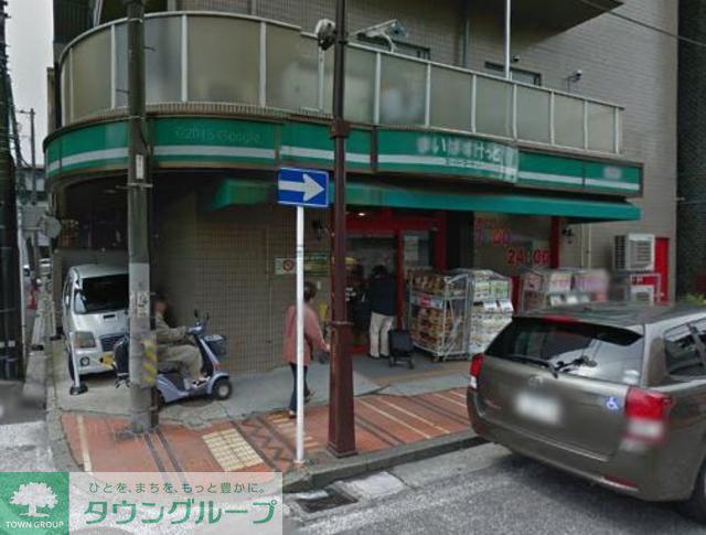 三ッ沢下町戸建