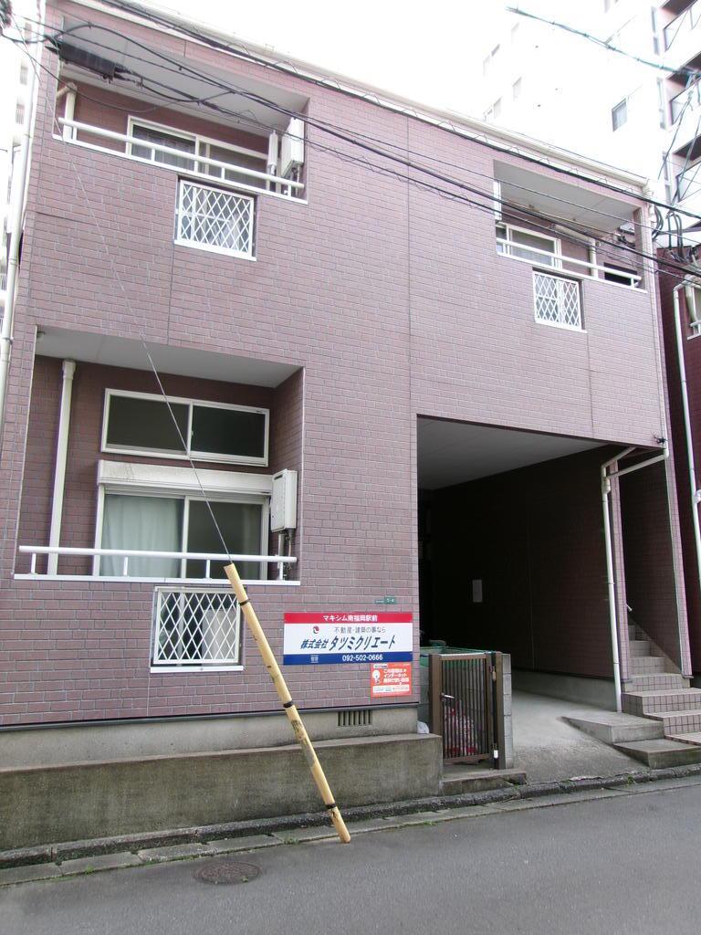 マキシム南福岡駅前