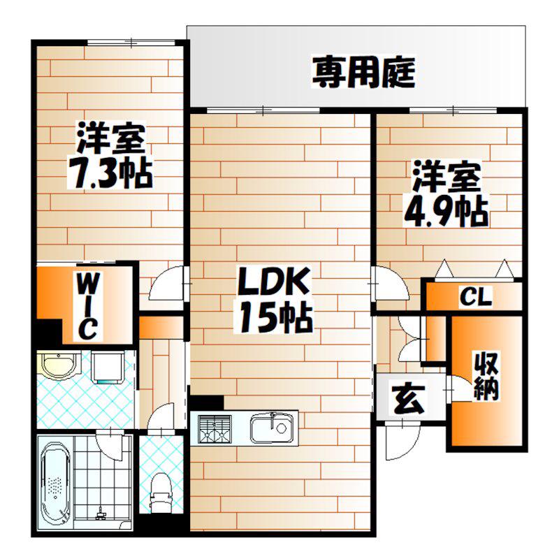 シャーメゾンシエロ(2LDK/1階)の間取り写真