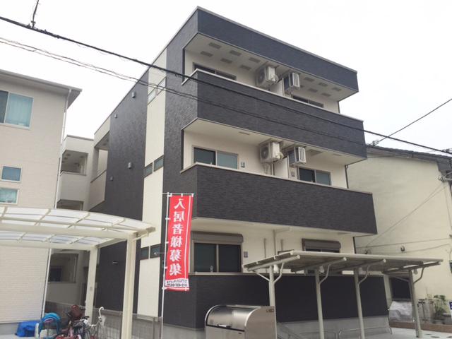 フジパレス沢之町II番館