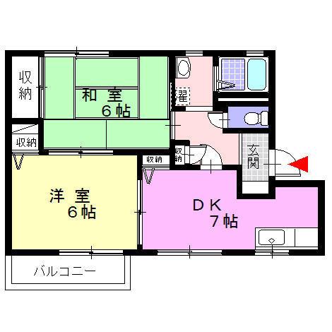 シャルム開成(2DK/1階)の間取り写真