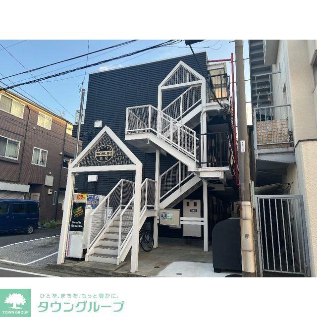 ハイライフ鶴見