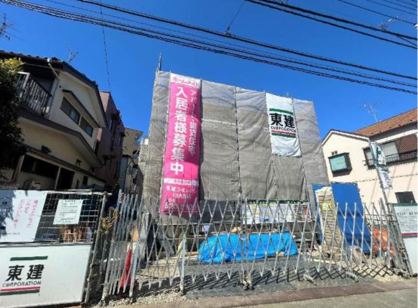 ルミナス鷺沼