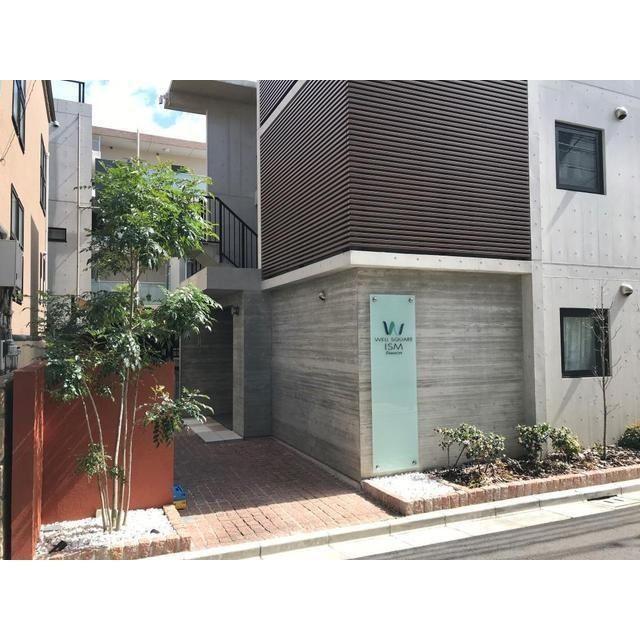 ウェルスクエアイズム大井町
