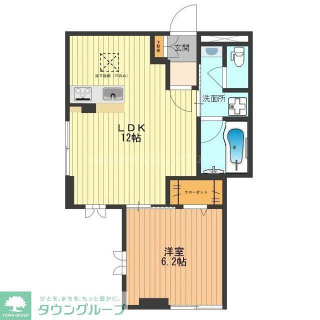 イグレック立川II(1LDK/1階)の間取り写真