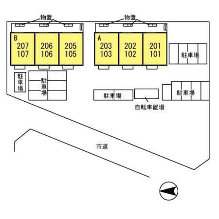 グレイタス川元B