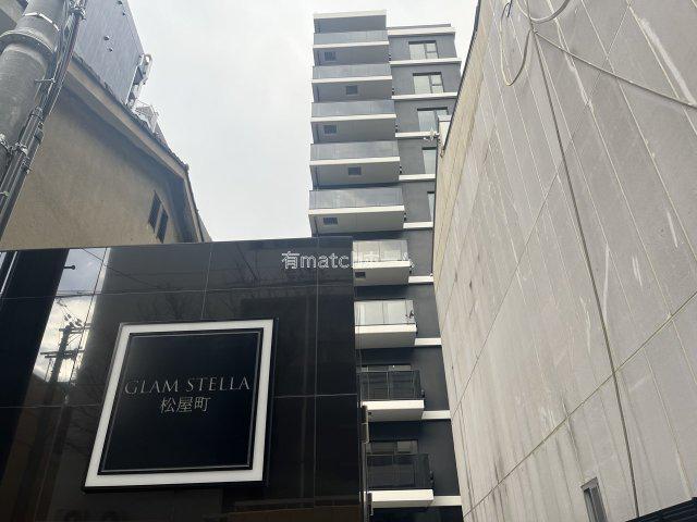 GLAM STELLA松屋町