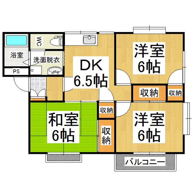 サンシャイン深沢 B棟(3DK/1階)の間取り写真