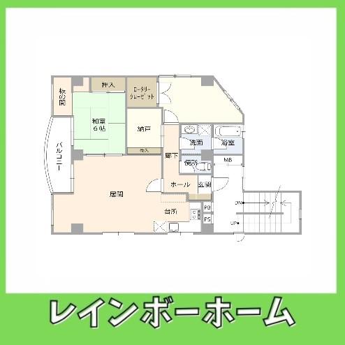 ヒル・ヴィレッジアポ(2SLDK/4階)の間取り写真